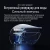 Умный унитаз MEISHIDA-168 Space Capsule, бачок