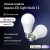 Лампа LED E27 Aqara Light Bulb T1 (LEDLBT-L01), BLE/ZigBee 3.0/Matter, 8.5Вт/806Лм, 2700-6500К