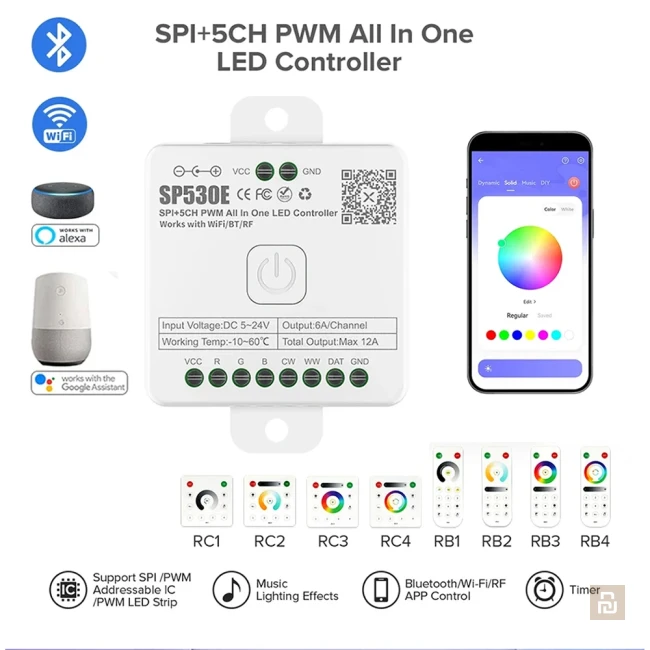 Контроллер диодных лент SPI+5CH (SP630E), BLE/RF, BanlanX