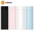 Термос Xiaomi Mi Vacuum Flask (MJMNBWB02WC), 0.35л/190гр, 61х61х185мм