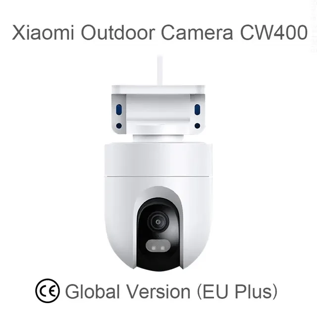 IP камера наружная Xiaomi CW400 (MJSXJ04HL), WIFI, 2.5K/4Мп/1440p, F1.6, IP66, 256Мб, прожектор