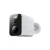 IP камера наружная Xiaomi Outdoor Camera BW300, 2K/3Мп, 4900мАч, RU