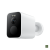 IP камера наружная Xiaomi Outdoor Camera BW300, 2K/3Мп, 4900мАч, RU