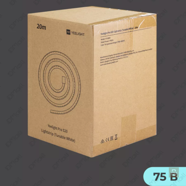 Лента светодиодная Yeelight Pro S20 HV LightStrip (YLPO03/YLP0093), BLE, 220В, 4Вт/700Лм/м, 2700-6500K, 120Вт, драйвер
