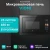 Микроволновая печь встраиваемая Viomi VBMO01, 25л, 850/1200Вт