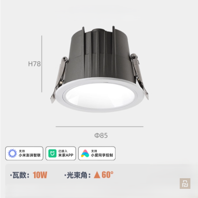 Светильник встраиваемый WLG Smart Spot light 2.0 Pro (WLG-TS097), 10/12Вт, Mesh 2.0/Mi Home, 2700-6500K, IP65