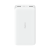 Внешний аккумулятор Redmi Fast Charge Power Bank (PB200LZM), 20000мАч, USB-C, 18Вт
