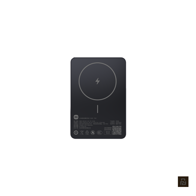 Внешняя батарея Xiaomi Magnetic Ultra-thin Power Bank (WPB0507S), 5000мАч, 7.5Вт