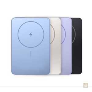 Внешний аккумулятор магнитный Xiaomi Super Slim Magnetic Power Bank (WPB0507S), 5000мАч, 7.5Вт