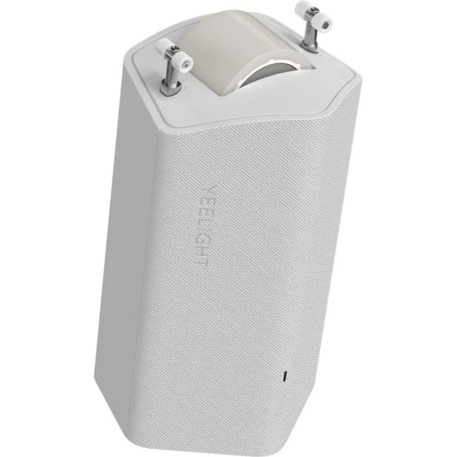 Мотор раздвижных штор Yeelight Automatic Curtain Opener (YLCDJ-0007/0009), 0.2 N/m