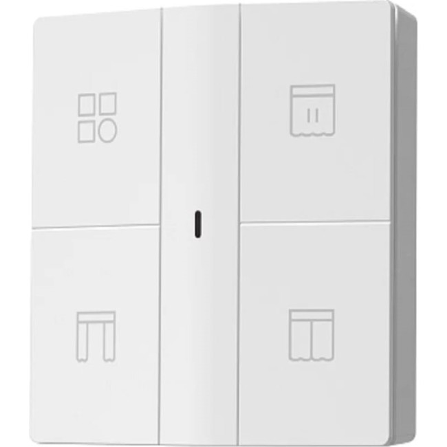 Мотор раздвижных штор Yeelight Automatic Curtain Opener (YLCDJ-0007/0009), 0.2 N/m