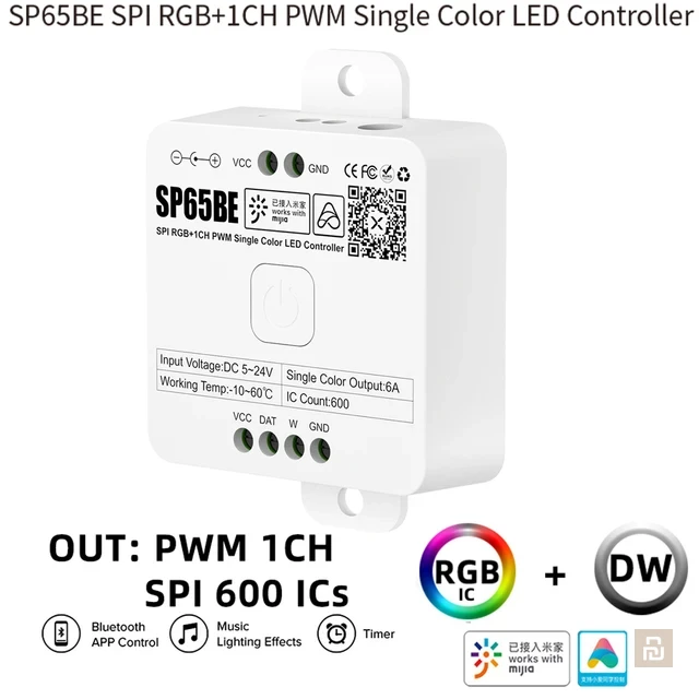 Контроллер адресных диодных лент Mijia SPI RGB + PWM 1CH  (SP65BE), Bluetooth, IC:600, Xiaomi Home