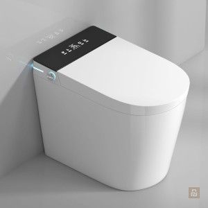 Унитаз умный MEISHIDA-580, 59см, автомат, бачок, пена