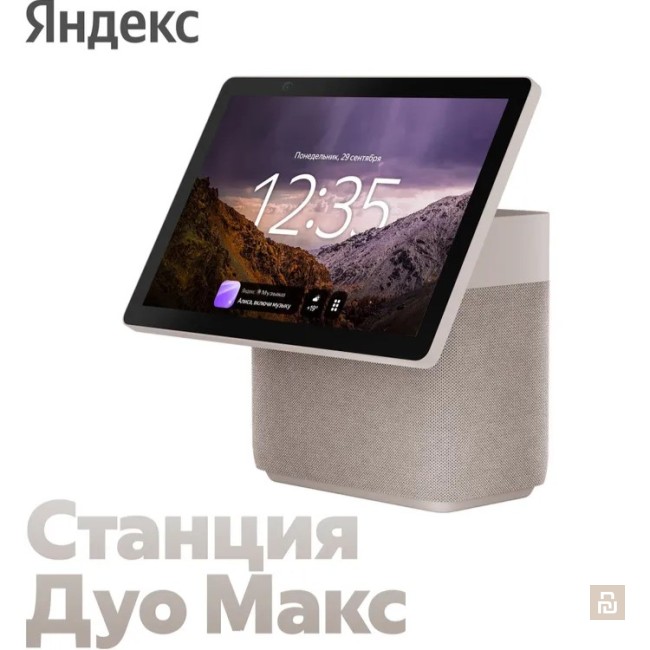 Колонка Яндекс Станция Дуо Макс (YNDX-00055BLK), 10.5", FHD, 13Мп, ZigBee 3.0