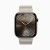 Часы Apple Watch Series 10