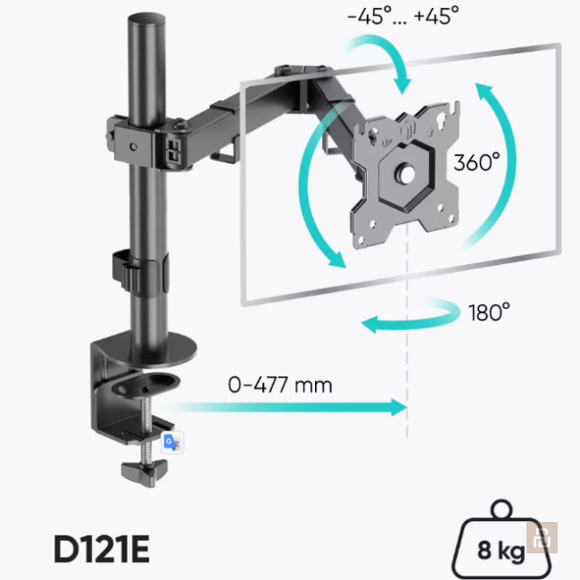 Кронштейн настольный ONKRON D121E, 34", 8кг