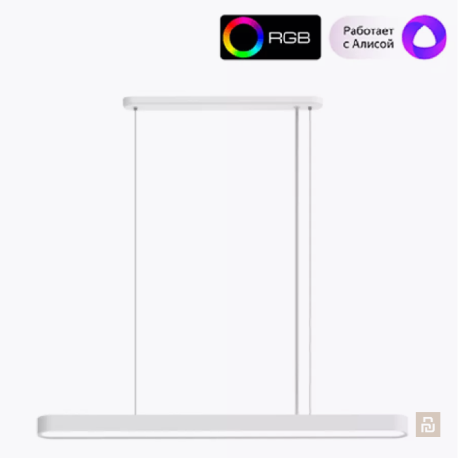 Светильник подвесной Yeelight Crystal Pendant Lamp (YLDL01YL), 33Вт, WIFI/BLE-хаб, RGB/2700-6000К, пульт