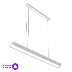 Светильник подвесной Yeelight Crystal Pendant Lamp (YLDL01YL), 33Вт, RGB/2700-6000К